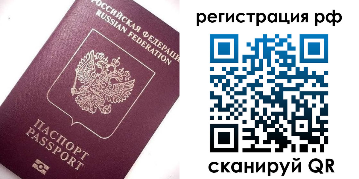 форма 3 в Касимове